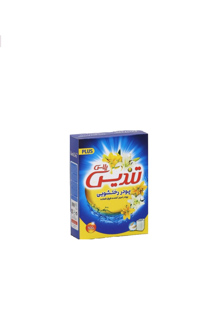 تصویر 1 از پودر شوینده دستی صادراتی